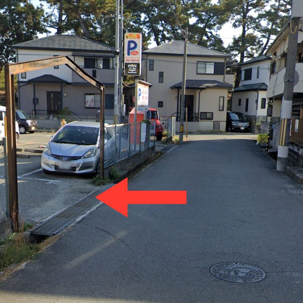 フルーツパーク小曽根2丁目