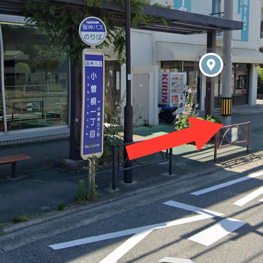 小曽根一丁目駅